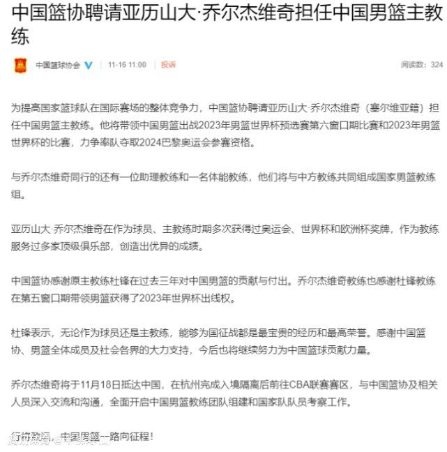 除了主演刘亦菲外，还汇集了李连杰、甄子丹、巩俐、郑佩佩等中国影迷熟悉的明星